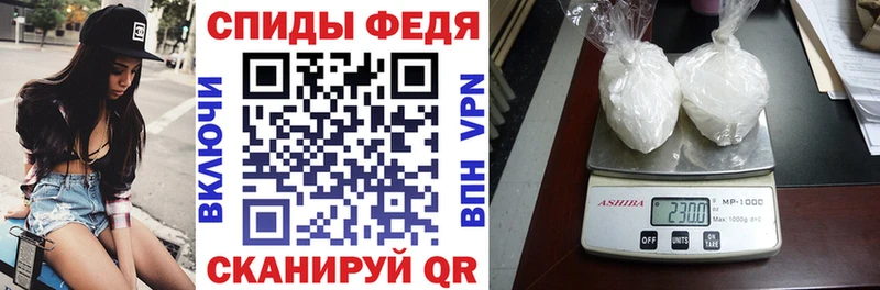 Амфетамин Premium  Мичуринск 
