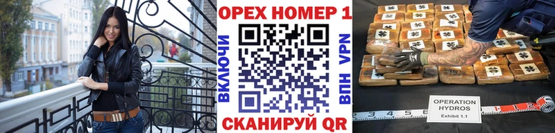 МЕГА онион  Мичуринск  Cocaine 98% 