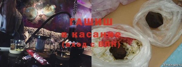 спиды Баксан
