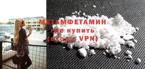 твердый Балахна