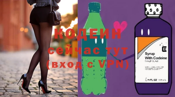 дистиллят марихуана Балабаново