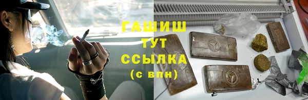 спиды Баксан