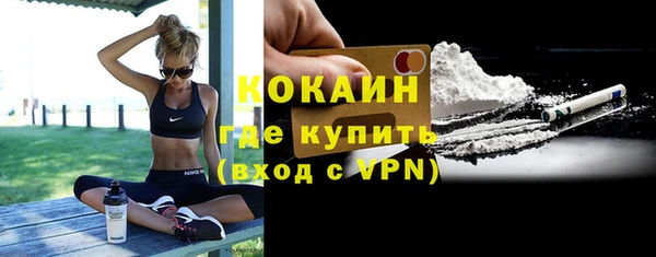спиды Баксан