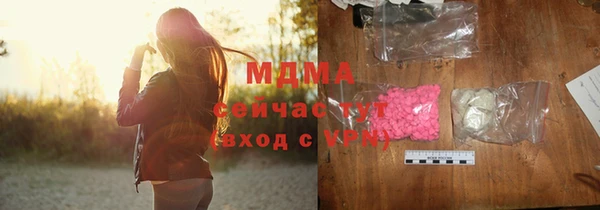 твердый Балахна