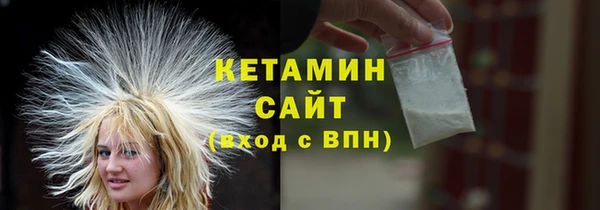 спиды Баксан