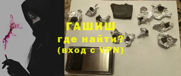 спиды Баксан