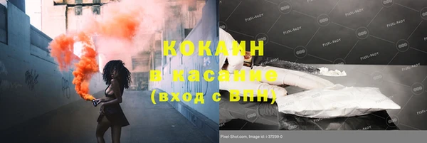 спиды Баксан