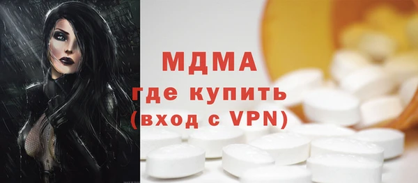 спиды Баксан