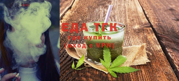 твердый Балахна