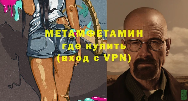 спиды Баксан