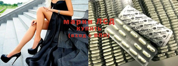 дистиллят марихуана Балабаново