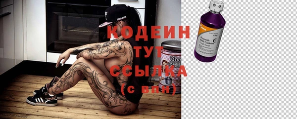 спиды Баксан