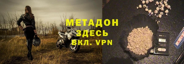 твердый Балахна