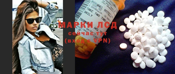 спиды Баксан