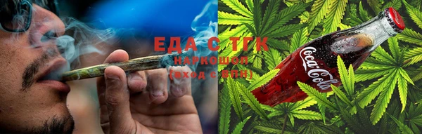 твердый Балахна