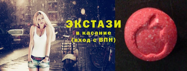 твердый Балахна