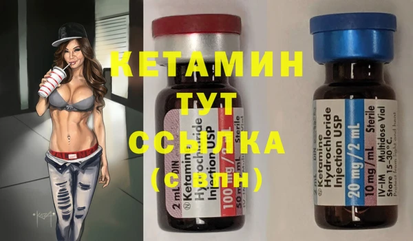 спиды Баксан