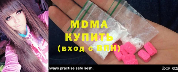 спиды Баксан
