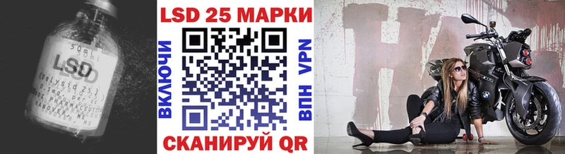 shop как зайти  Мичуринск  Лсд 25 экстази ecstasy 