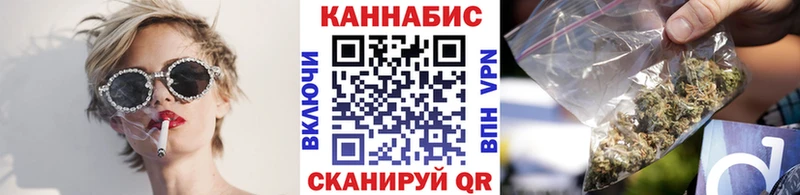 Конопля MAZAR  где найти наркотики  ссылка на мегу маркетплейс  Мичуринск 